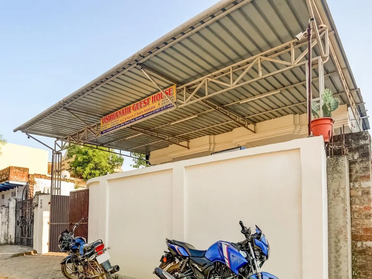 Oyo 75850 Vishwanath Guest House 바라나시 인도
